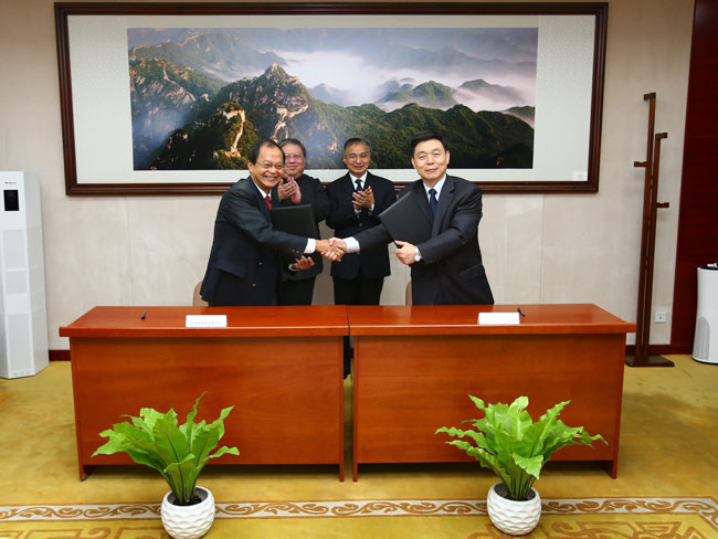 Zhang Laiming meets with Patrick C.P. Ho, Vice Chairman and Secretary-General of CEFC Hong Kong Non-Governmental Fund Committee