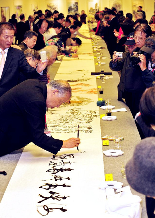 60-meter-long artwork created in cross-Straits exhibition