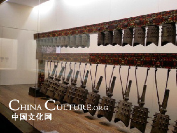 Zeng Houyi Chime Bells