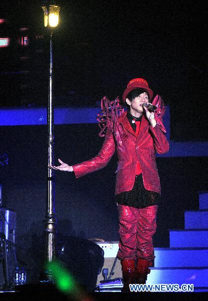 Singer Lin Junjie holds concert in Wuhan City