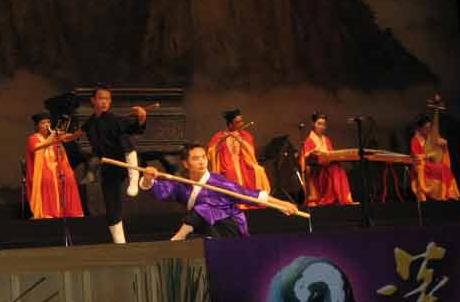 Wudangshan Mountain Taoist Music