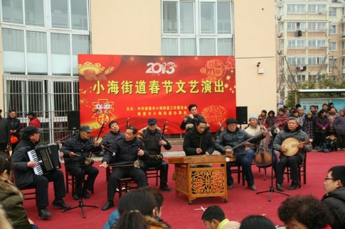 NETDA celebrates Chinese New Year