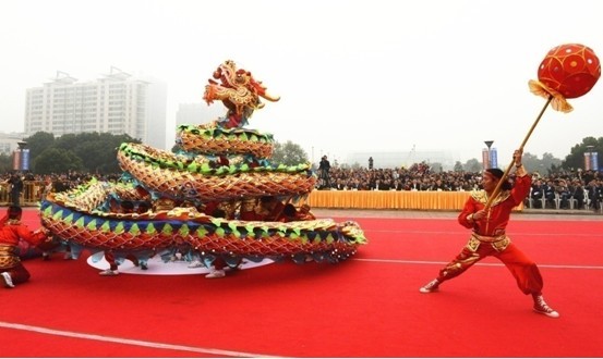 Performances during the culture festival