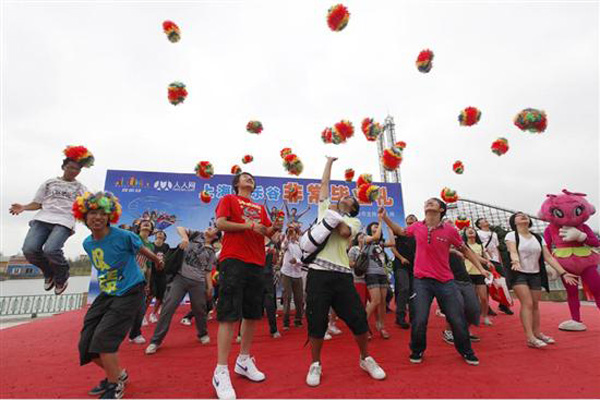 Carnival at Shanghai Happy Valley