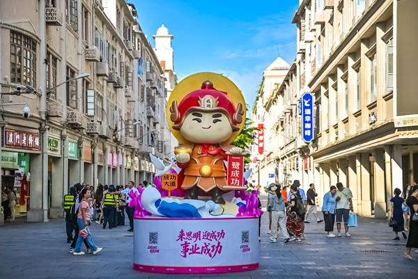 微信圖片_2025-06-25_145733_925.jpg
