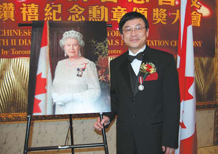 Jiang Zhicheng blazes financial trail in Canada