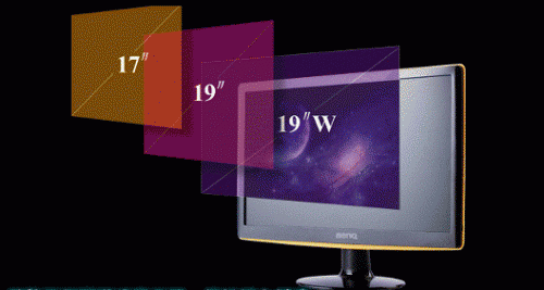 不再被屏斃 明基游戲顯示器RL2240HE護(hù)眼上市