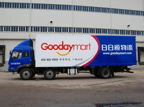 商務(wù)部長談網(wǎng)購 物流快遞服務(wù)需改進(jìn)