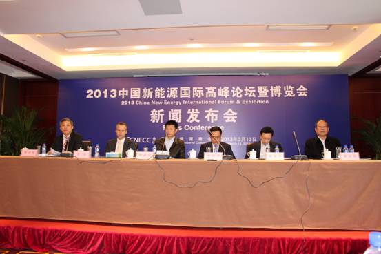 新能源巨擎共舉盛事 日出東方升級轉(zhuǎn)型迎接整合時代