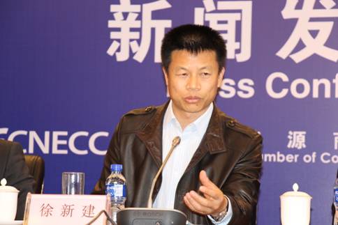 新能源巨擎共舉盛事 日出東方升級轉(zhuǎn)型迎接整合時代