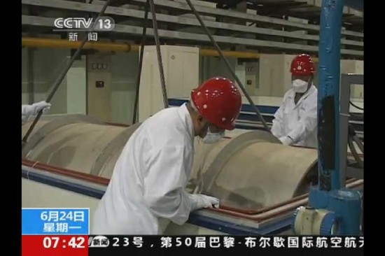 組圖：國家機密！中國鈾濃縮工廠曝光