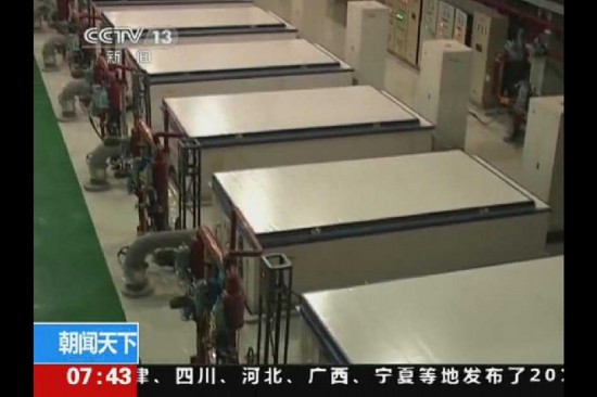 組圖：國(guó)家機(jī)密！中國(guó)鈾濃縮工廠曝光