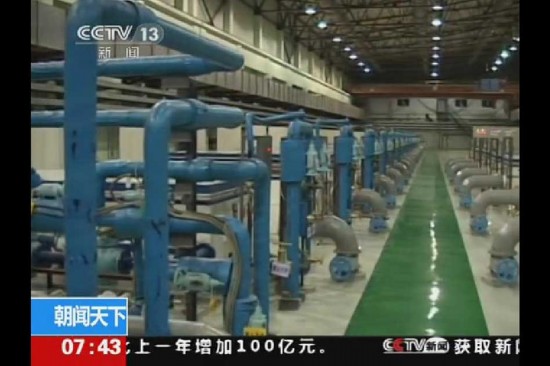 組圖：國家機(jī)密！中國鈾濃縮工廠曝光