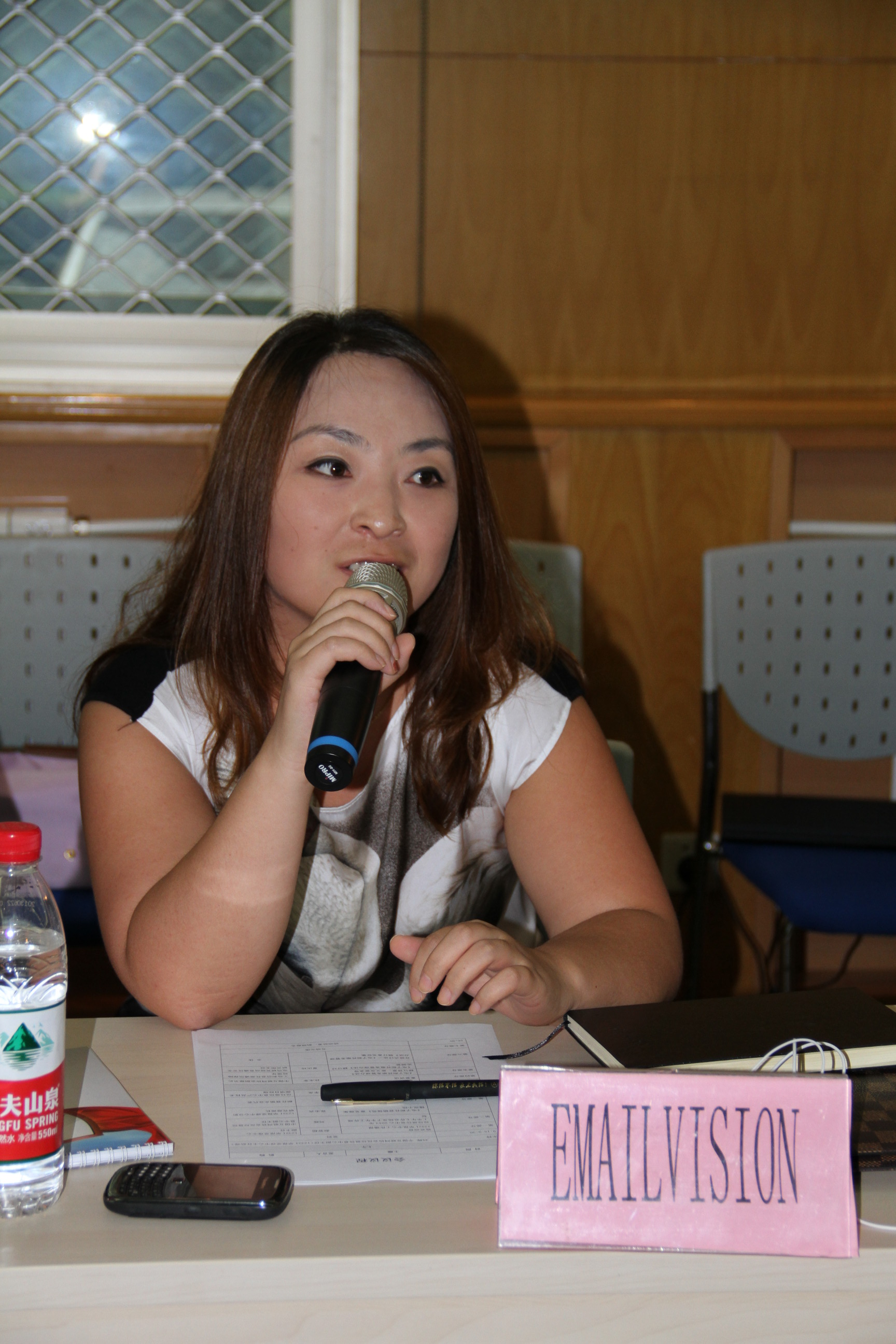 電子郵件規(guī)范2013年第一次會議在京舉行