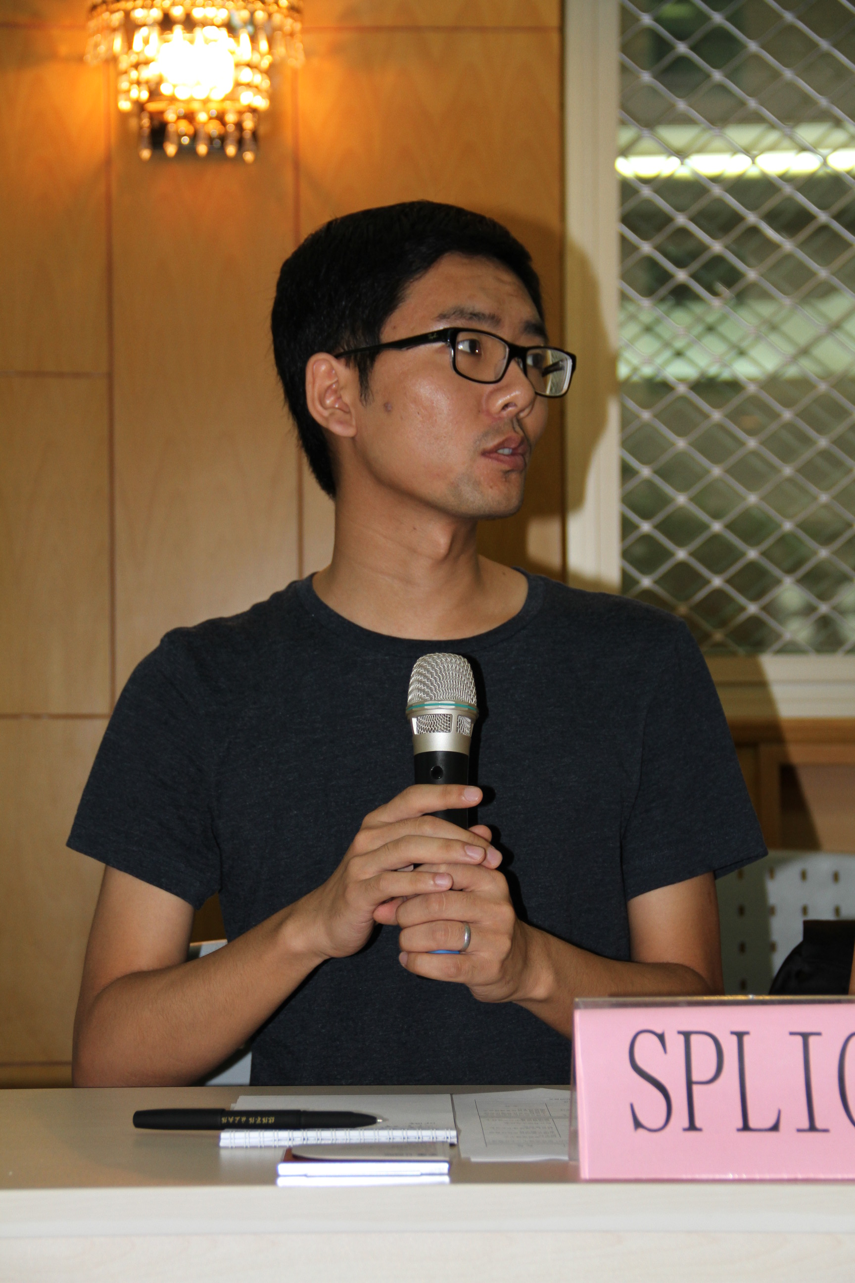 電子郵件規(guī)范2013年第一次會議在京舉行