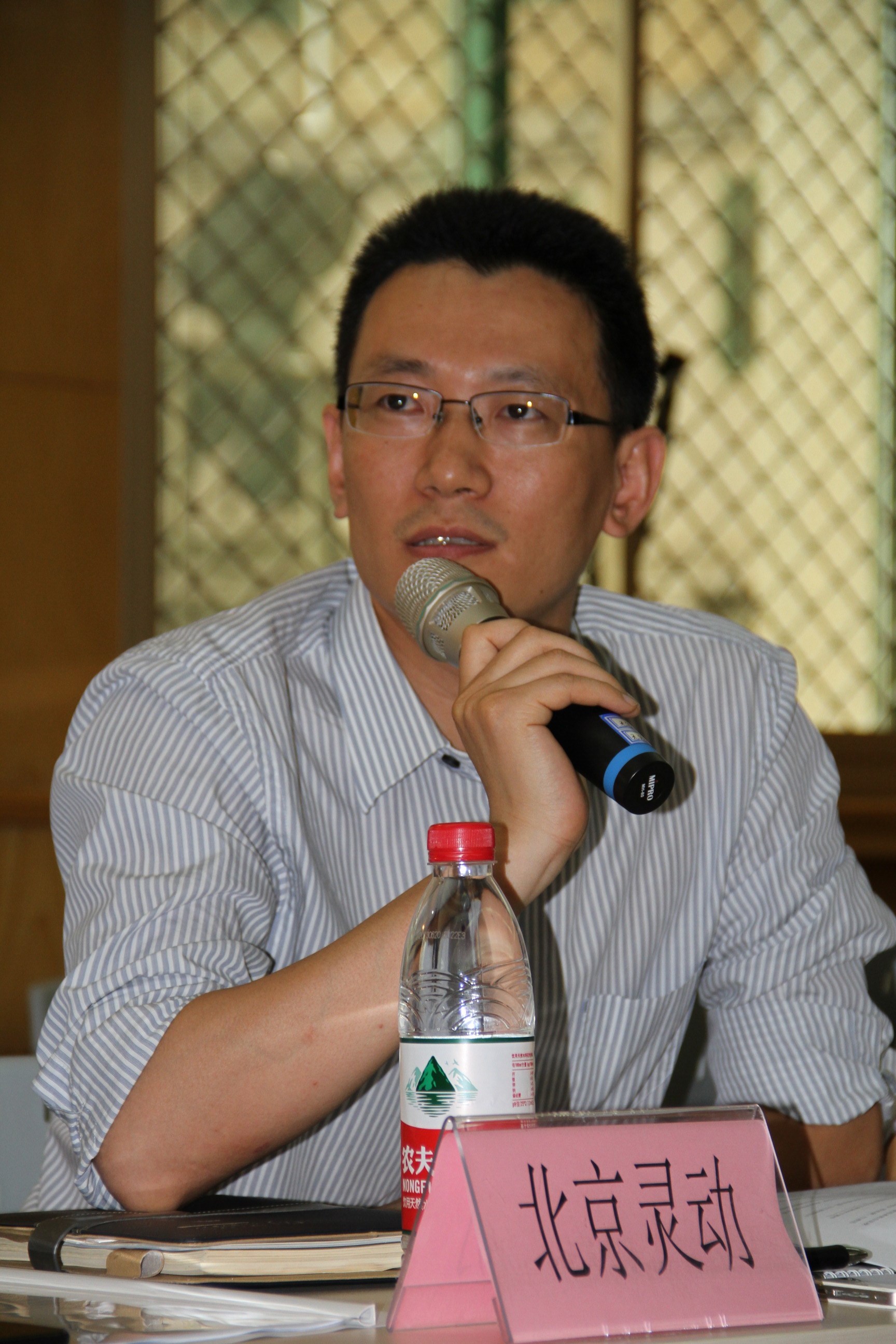 電子郵件規(guī)范2013年第一次會議在京舉行