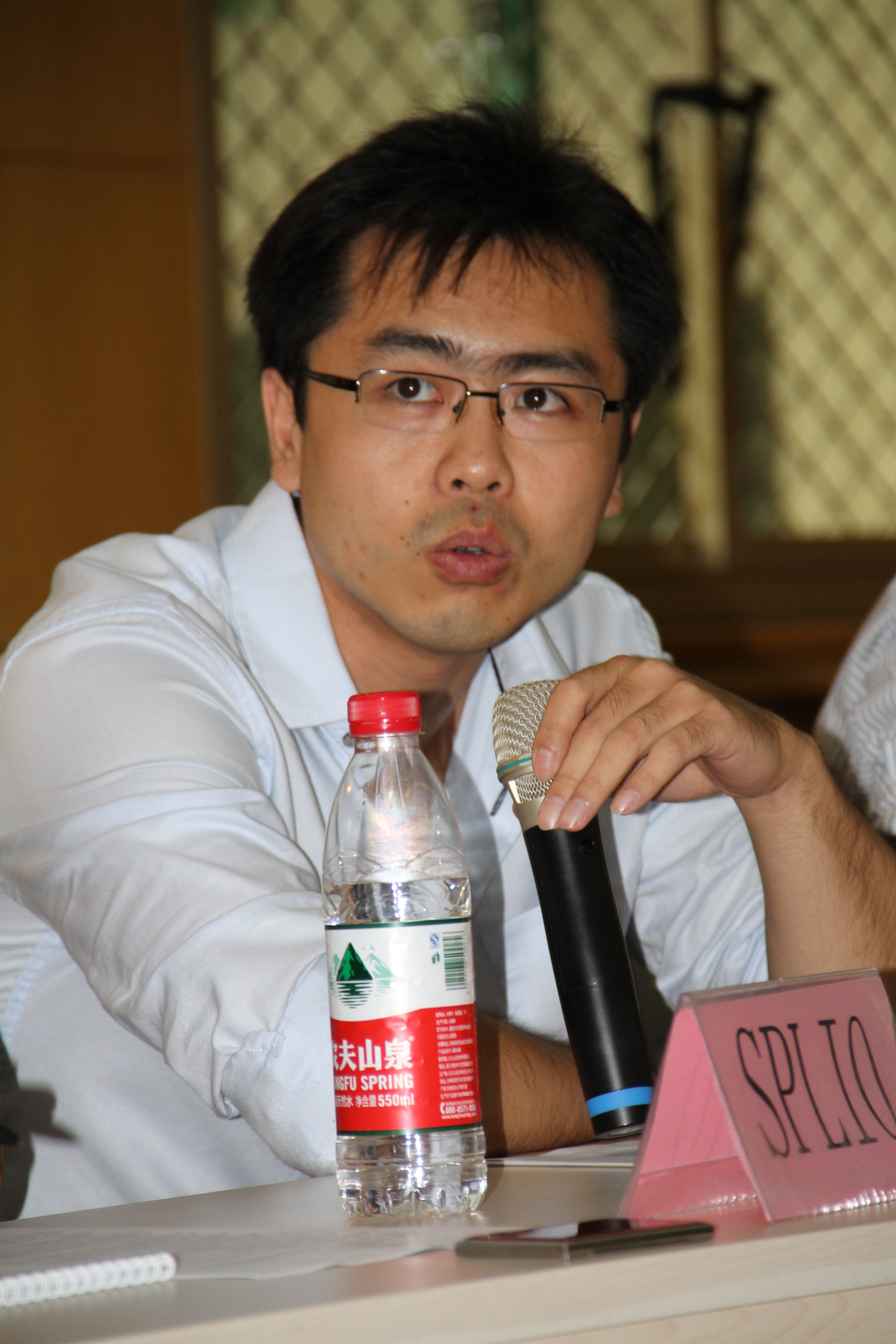 電子郵件規(guī)范2013年第一次會議在京舉行