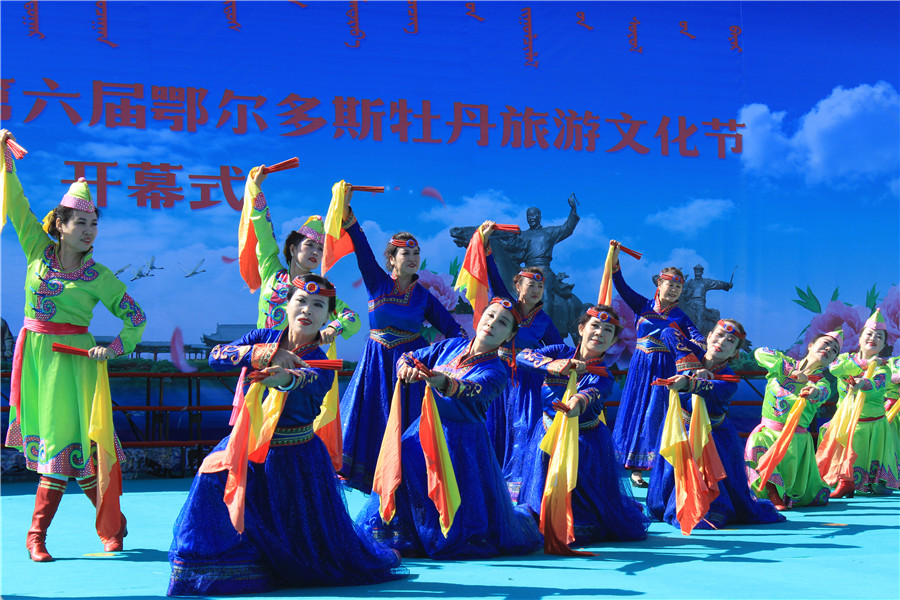 Peony festival opens in Ordos