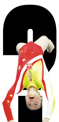 董芳霄為何“以小充大” 十年“舊賬”被誰(shuí)翻出