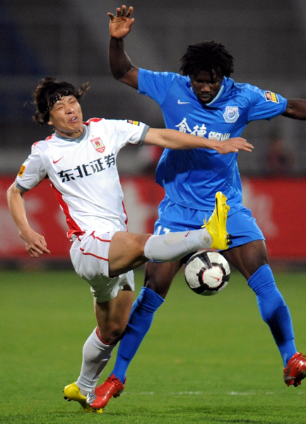 中超:國(guó)安五輪不勝 魯能遭遇首敗