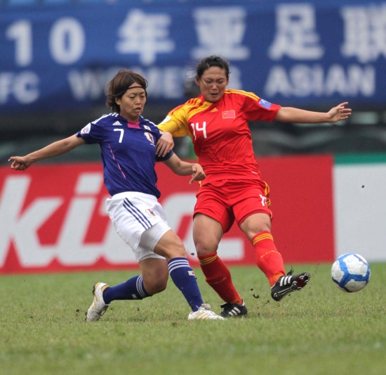 中國女足0:2不敵日本 首次無緣世界杯決賽圈