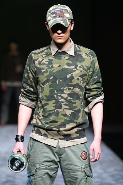 百億際華傾力打造3543國內(nèi)首家軍旅戶外休閑品牌