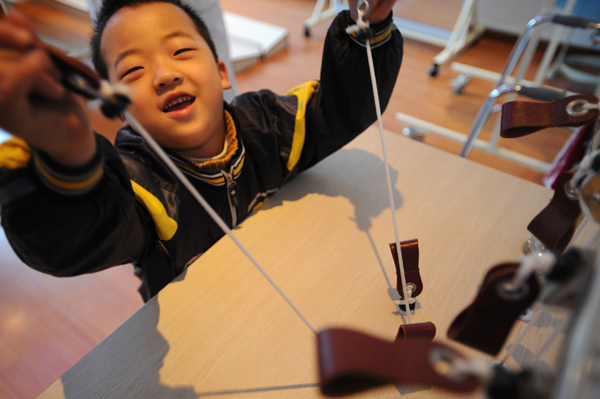 快樂兒童節(jié) 運動過六一