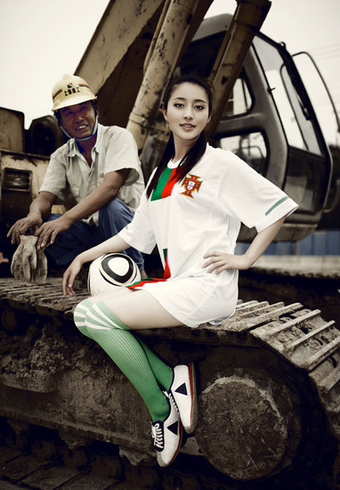 甘婷婷熱辣球服玩轉紀實