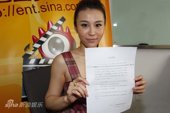 對話張寧益:不畏被說貪錢 準備另案起訴馬琳