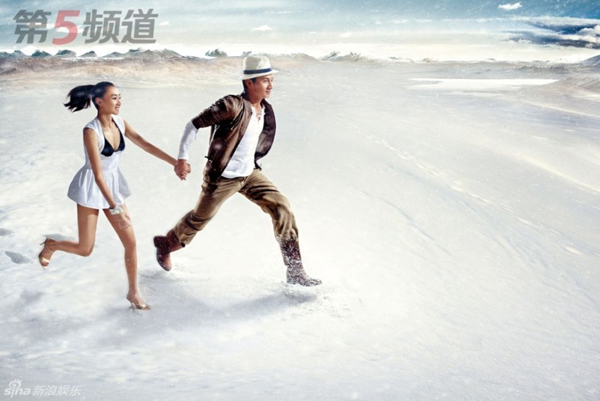 吳奇隆何雯娜攜手風(fēng)雪中