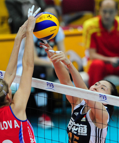 女排世錦賽:中國(guó)0:3被俄羅斯橫掃 小組第四出線