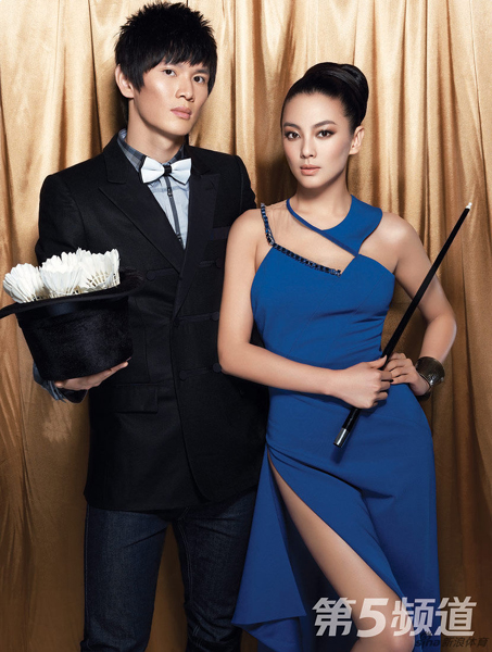 鮑春來攜手張雨綺拍大片