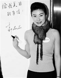 郭晶晶雷人事跡大盤點(diǎn) 跳水女皇“躺著都中槍”