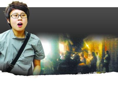 短道隊(duì)端午麗江集體挨揍