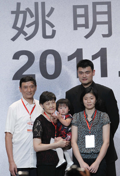 姚明正式宣布退役 結束9年NBA生涯