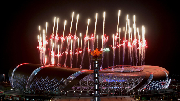 第七屆全國城市運動會開幕式舉行