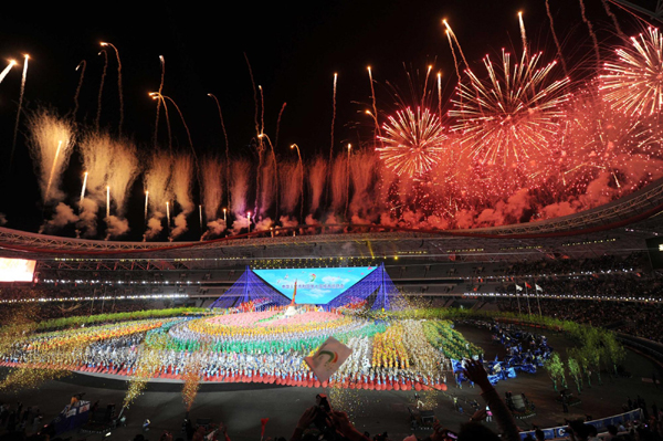 第七屆全國城市運(yùn)動(dòng)會(huì)開幕式舉行