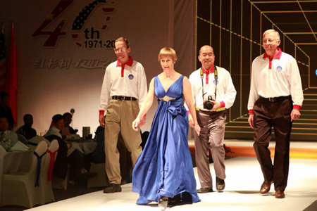 “乒乓外交”40周年 中美親歷者聚常熟憶往昔