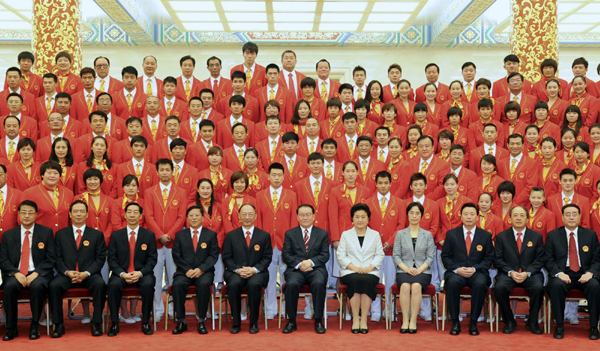 倫敦奧運會、殘奧會中國體育代表團在京成立