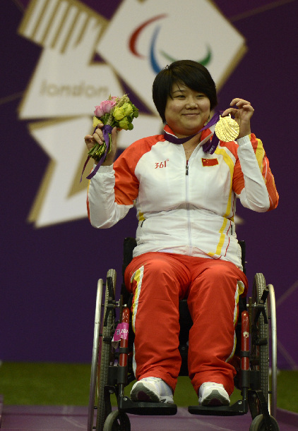 神槍手張翠平破世界紀(jì)錄為中國(guó)代表團(tuán)贏殘奧會(huì)首金