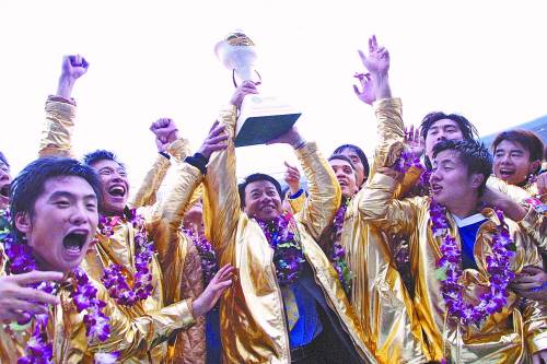 足協(xié)大罰單名為嚴懲實為大赦