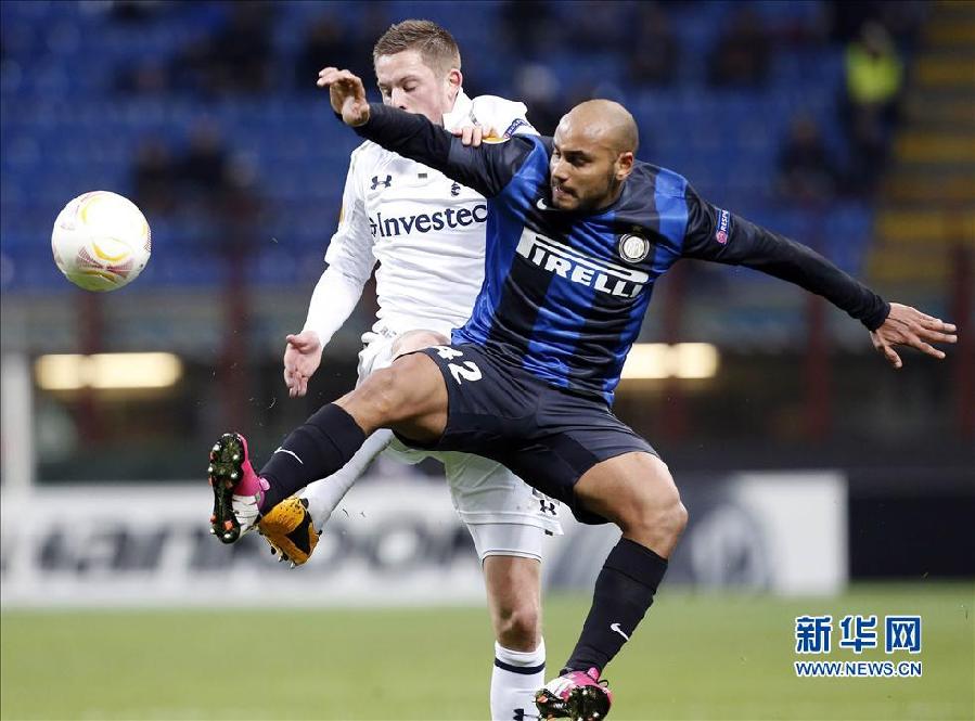 歐聯(lián)杯：國米4:1勝熱刺仍遭淘汰