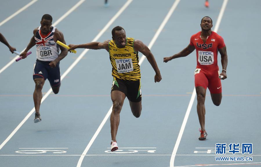 田徑世錦賽：牙買(mǎi)加隊(duì)力拼美國(guó) 獲男子4X100米接力冠軍