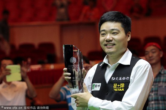 丁俊暉生涯總獎(jiǎng)金達(dá)170萬(wàn)鎊 不及李娜1個(gè)賽季