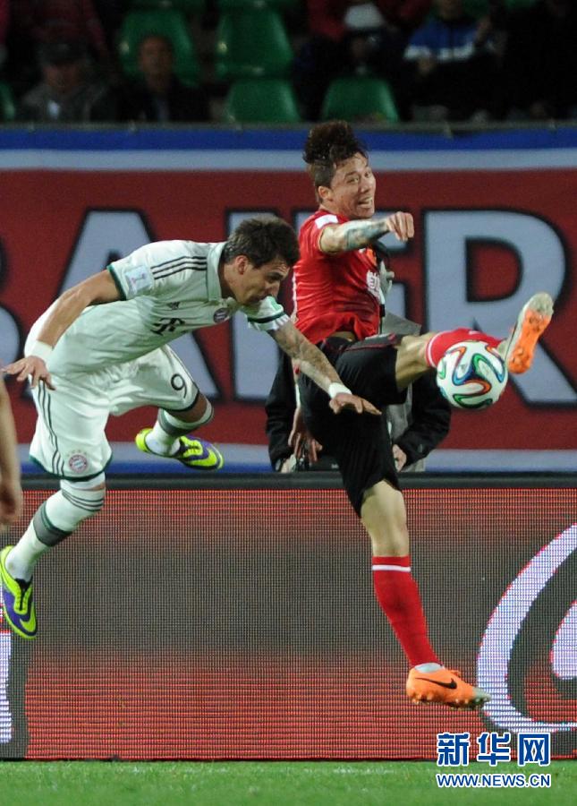 世俱杯：廣州恒大0:3負(fù)于拜仁慕尼黑