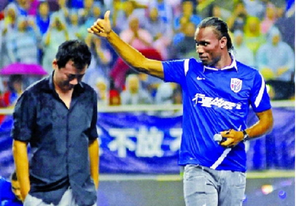 中國(guó)足球那些折騰事兒